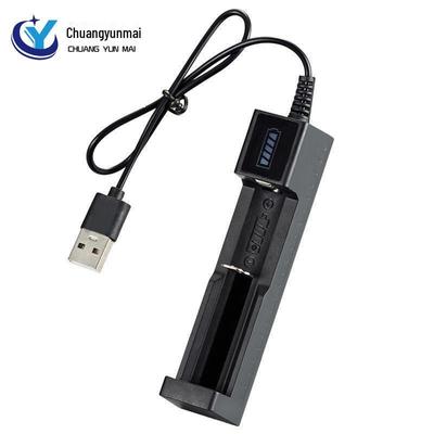 USB Charger for 3.7V 18650 and 4.2V 14500 Batteries - Single Slot, Smart Flashlight Charger