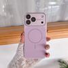 iPhone 17 Pro Max Dual-Color Magnetic Case – Converts To iPhone 15/16 Pro Drop-Proof Protective Case