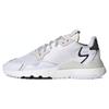 Nite Jogger Crystal White Sneakers EE6255