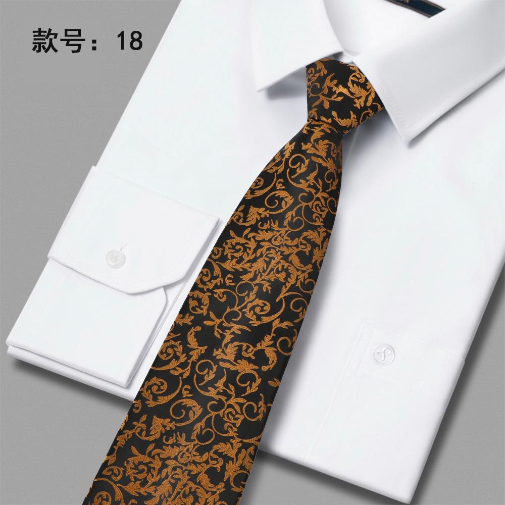 Men'S Tie Polyester Jacquard Embroidered Tie High-End Business Casual Dress Tie