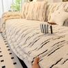 Light Luxury Plush Sofa Towel Thick Warm Anti Cat Scratch Sofa Cover For Autumn And Winter Fully Covered Universal Sofa Blanket