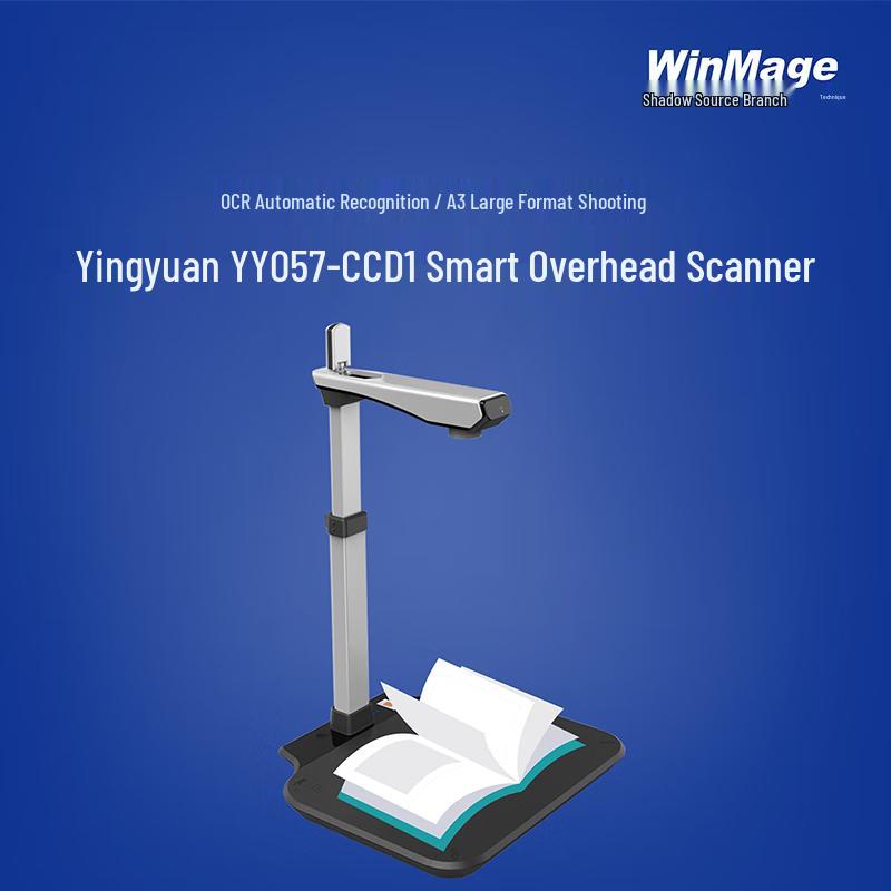 

Yingyuan YY057-CCD1 Smart A3 Document Scanner CN plug (adapter included)