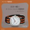 [Clefer] Analog Watch Waterproof Nylon Strap 190291 Women's Black