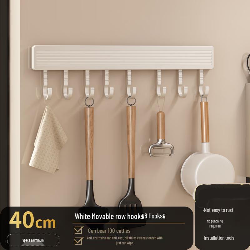 

DANLE Wall-Mounted Hook Rack