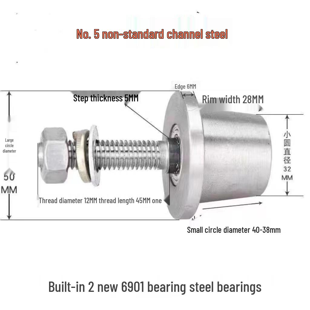 T-type Single-Sided Wheel/Elevator Freight Special Pulley with Tapered Channel Steel No. 8 & 10