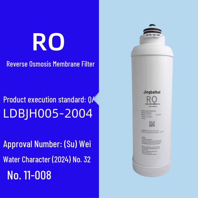 Compatible Filter Cartridge for Angel Water