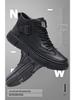Men's High-Top Leather Sneakers: Fleece-Lined, Soft Sole, Autumn/Winter Casual Workwear, 2025 Collection