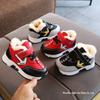 Winter Leather Baby Walking Shoes: Soft Sole, Non-Slip, Velvet-Lined for Boys & Girls (0-3 Years)