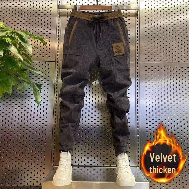 Men's Slim Fit Corduroy Harem Pants - Trendy Autumn/Winter Cropped Style