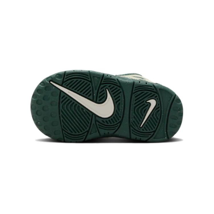 Nike Air More Uptempo
