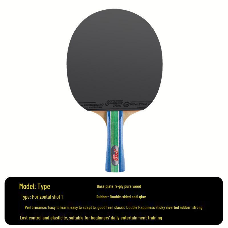 Genuine Double Happiness Table Tennis Racket for Beginners: Children's Professional 3-Star 4-Star Horizontal/Vertical Bat.