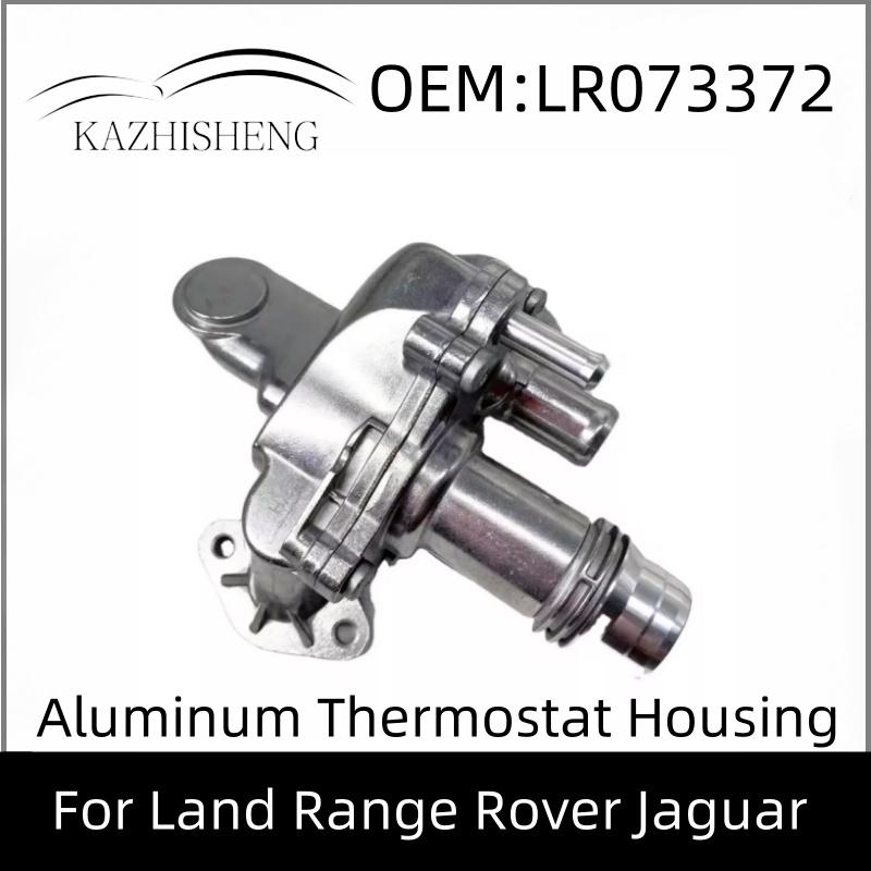 

LR073372 Aluminum Thermostat Housing for Land Range Rover Sport Discovery LR3 4 2.7 3.0 diesel Jaguar XF
