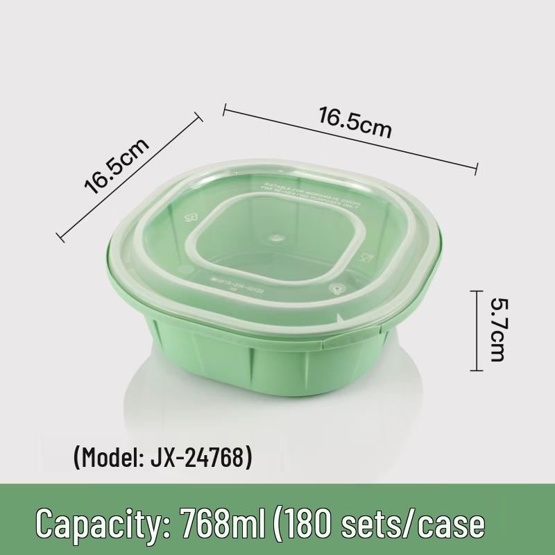 Hundun Disposable Square Food Container with Lid