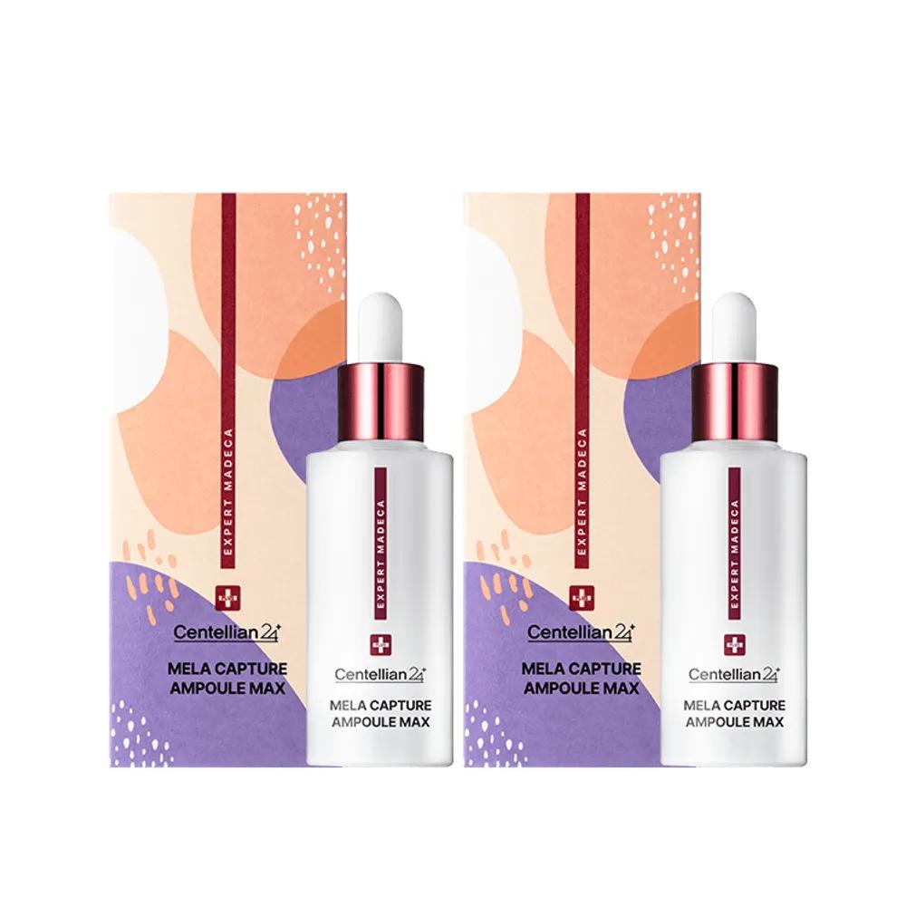 

[1+1] CENTELLIAN24 Madeca Melacapture Ampoule MAX Jumbo 45ml