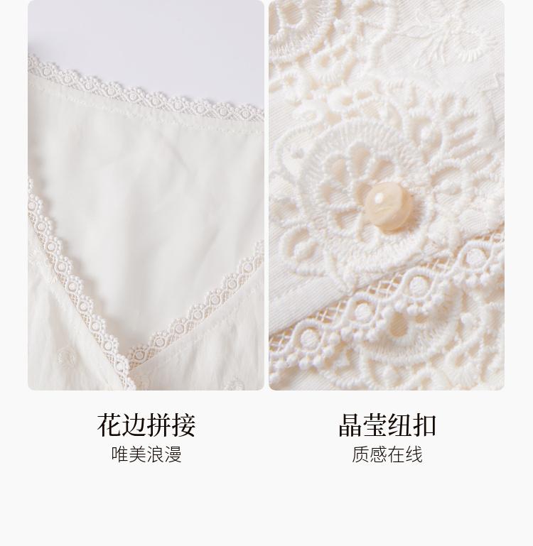 French embroidery hollow V-neck short-sleeved shirt