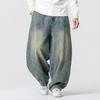 Autumn Men Black Denim Pants Men Casual High Street Harajuku Pants Man Loose Hip Hop Wide Leg Pants Man Baggy Oversized Pants