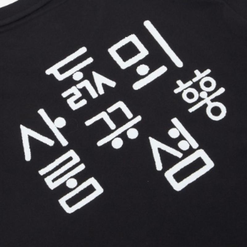 The North Face Korean Half Sleeve Round Tee 3 Black