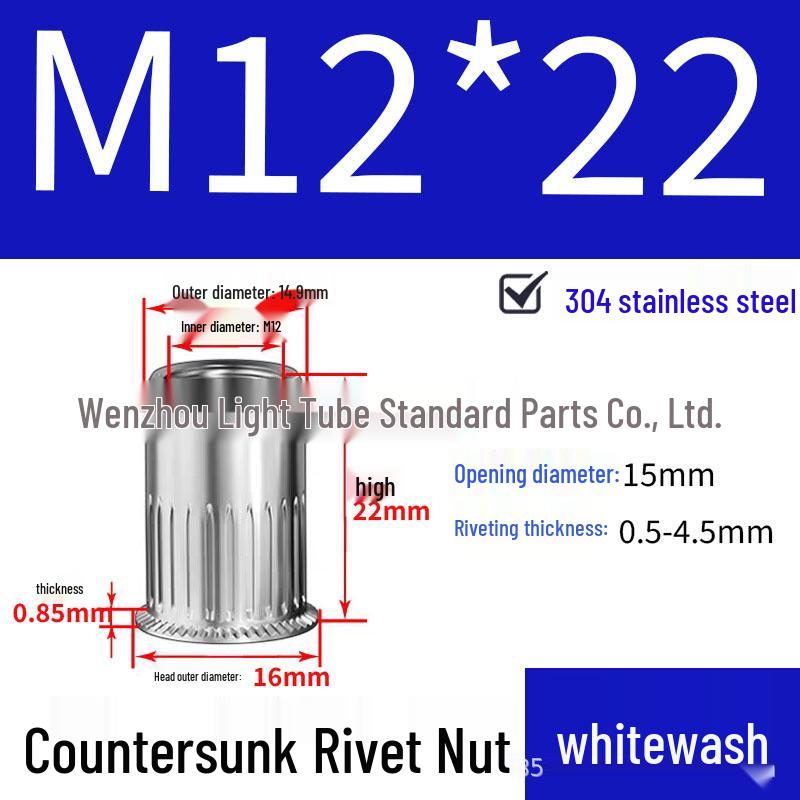 304 Stainless Steel Knurled and Ribbed Countersunk Rivet Nut