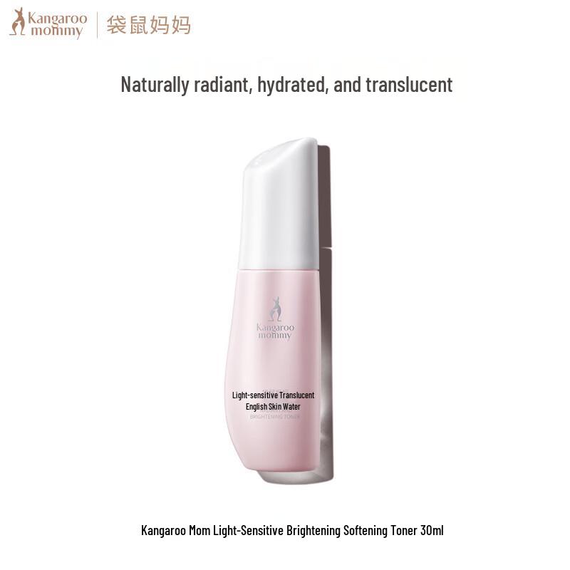 Коллекция ухода за кожей во время беременности  Мама-Кенгуру