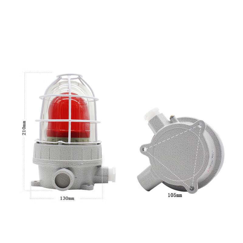 Explosion-Proof LED Sound & Light Alarm Lamp