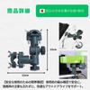 PLEAVIT Parasol Holder Fishing Fixed Parasol Joint Herabuna Fishing Tools