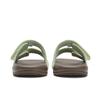 FILA DRIFTER 2 Slip Resistant Slide Slippers Women's Light Green F12W522506FSG