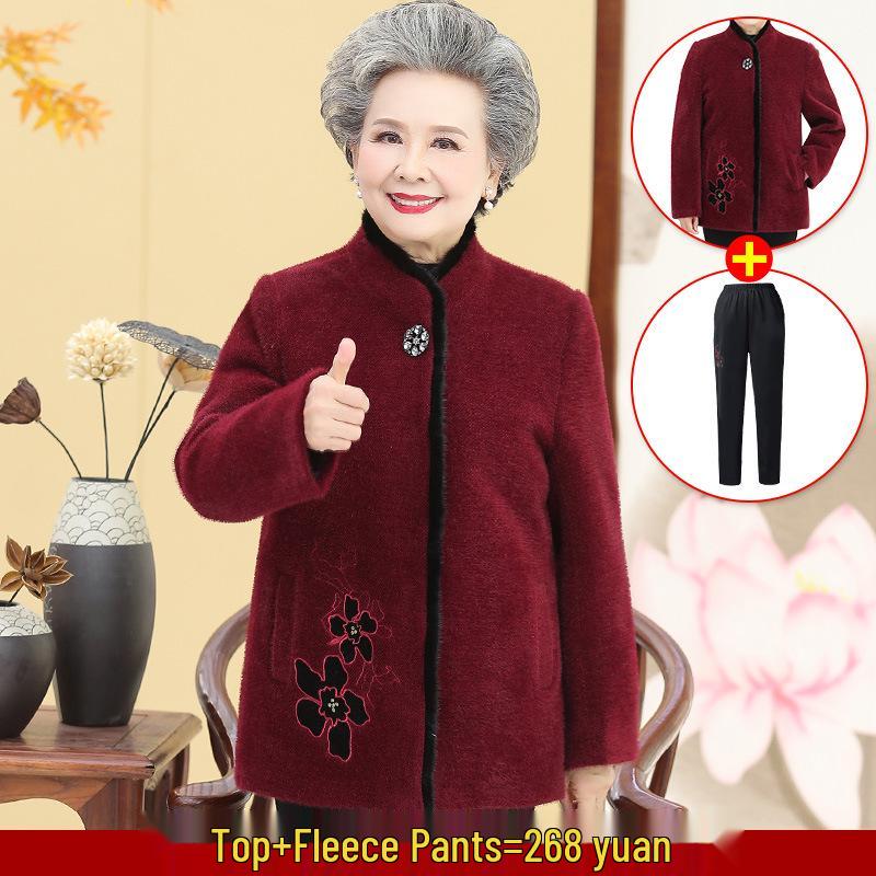 Grandma Mink Velvet Coat for Women 60-70 - Elderly Autumn Woolen Coat