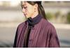 Women's Retro Chinese Style Quilted Cotton Linen Jacket