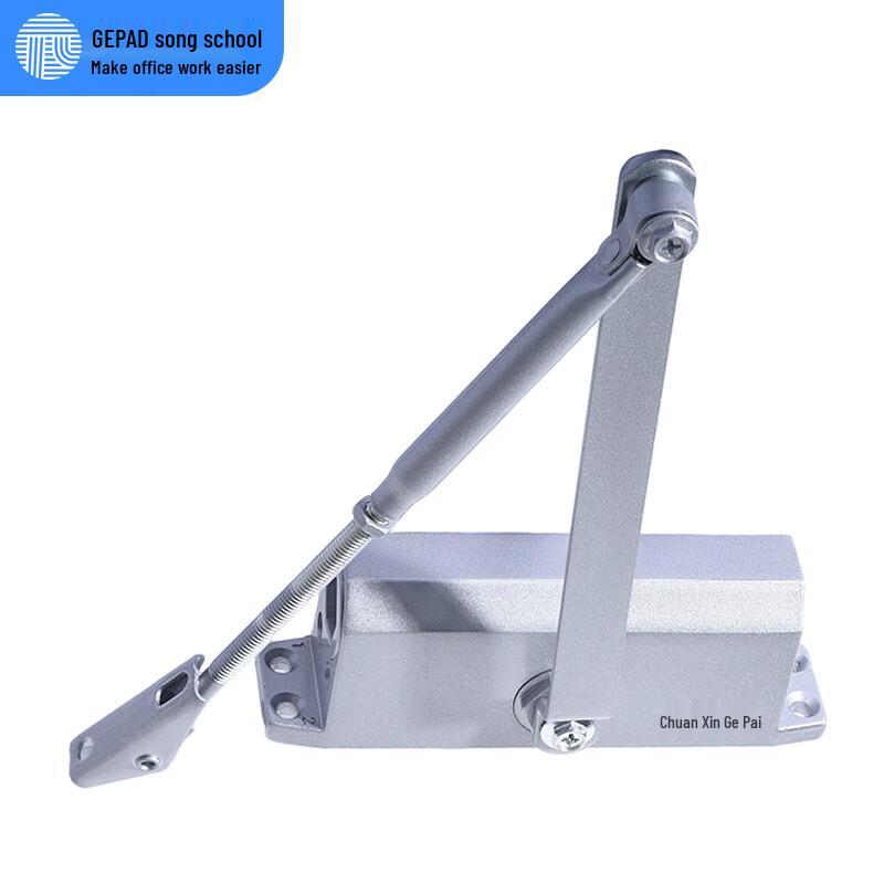 Ge Pai BM-85 Hydraulic Automatic Door Closer