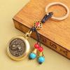 Handmade Animal Pattern Keychain Charm Keychain Accessory Brass Texture Suitable for Prosperity and Peace Home Decors