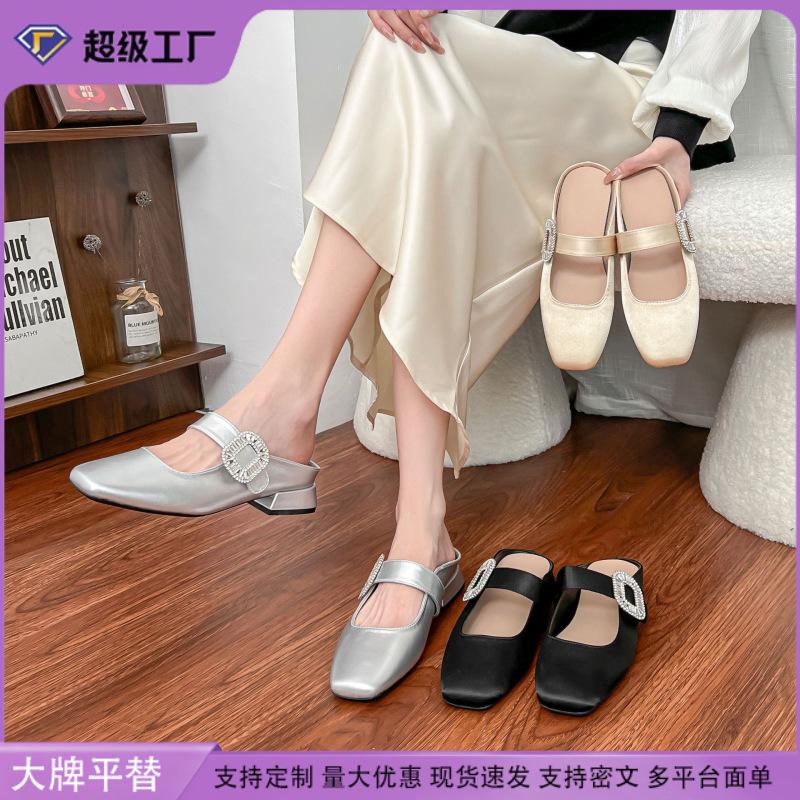 Grape Mother Sparkling Diamond Buckle Small Square Head Width Word with Commuting Versatile Low Heel Temperament Half Drag Women's Bag Head Lazy Shoes