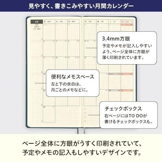 Hobonichi Techo 2025 Weeks Colors Smoke Gray April Start Weekly Planner Left Slim Vertical