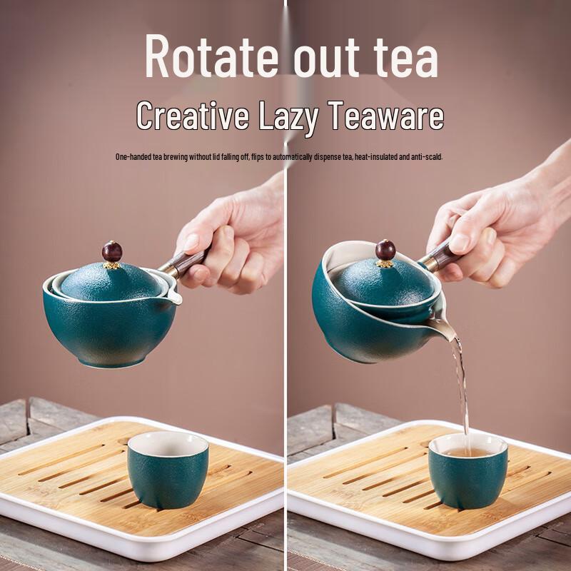 Qixuanyuan Xiaoyao Pot Automatic Rotating Filter Tea Set