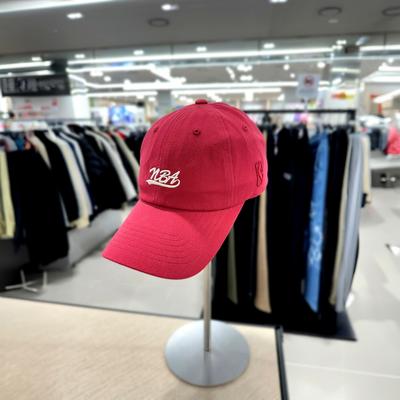 Čepice a klobouky – Kšiltovky a čepice