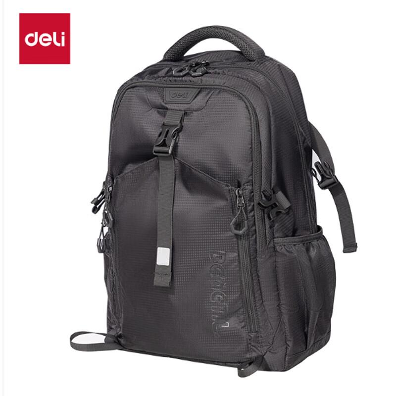 Deli BB186 Reflective Sports Backpack