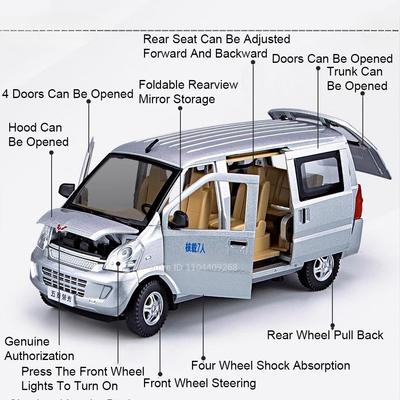1:24 Scale Wuling Rongguang Car Model Toys Metal Diecast Van Pull Back Sound Light Barbecue Truck Models Boys Ornament Gifts