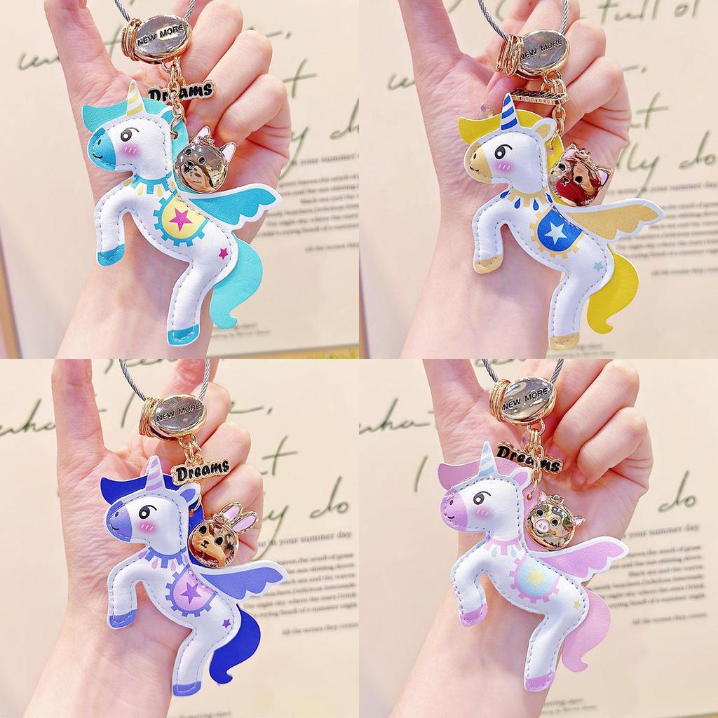 Unicorn Keychain Leather Handmade Gift For Women Creative Bag Accessory