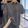 Damen Rundhals T-Shirt mit Aufdruck, kurzärmelig