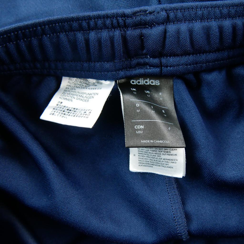 Seconde vie - Jogging Homme Team 19 Woven Pant - Bon état