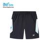 361° Boys' Quick-Dry Summer Athletic Shorts