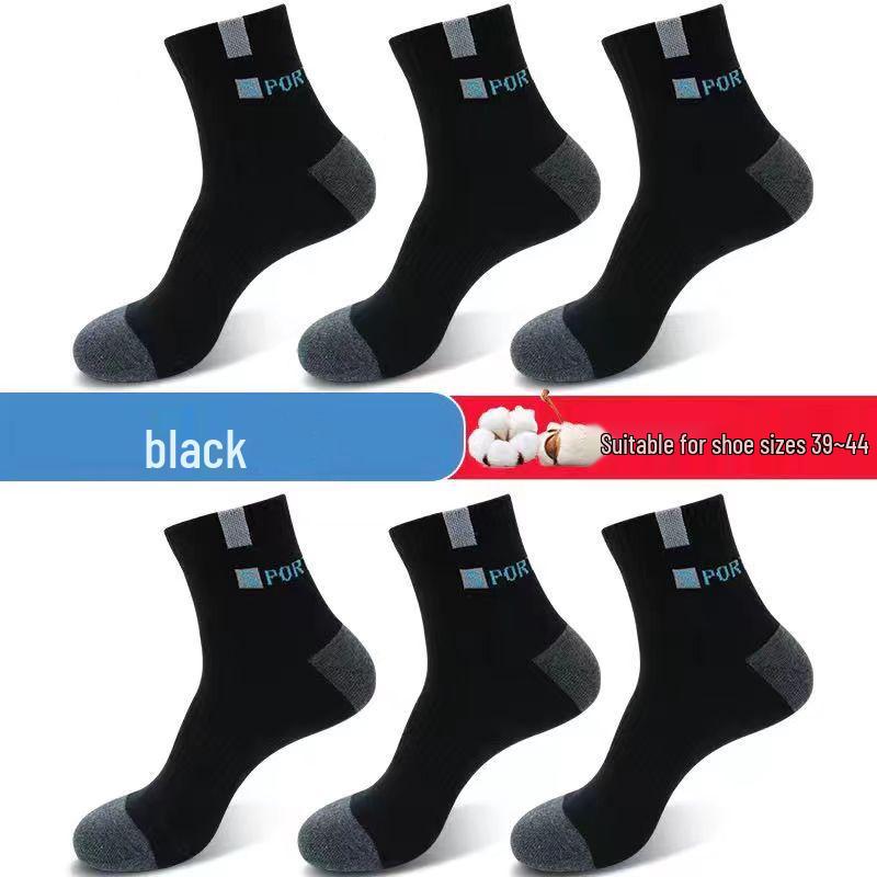 

Мужские хлопковые носки до середины икры - Утолщенные, устойчивые к запаху, влагоотводящие, осенне-зимний стиль (1 пара) One Size
