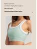 QYZJ Color Block Strappy Sports Bra & Skirt Set