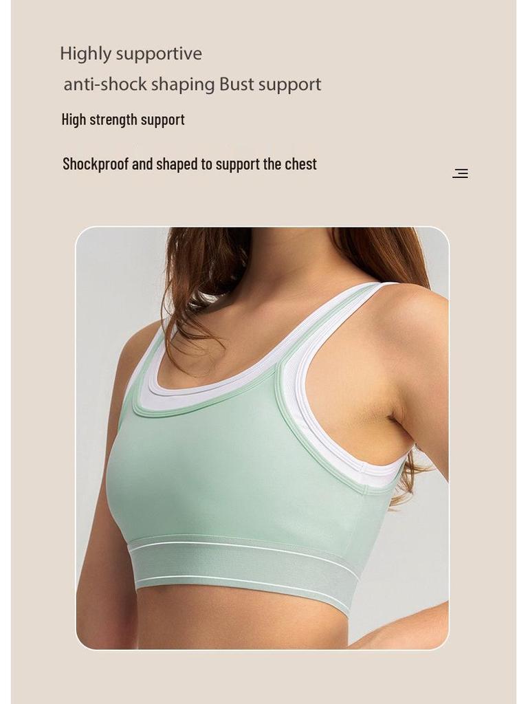 QYZJ Color Block Strappy Sports Bra & Skirt Set