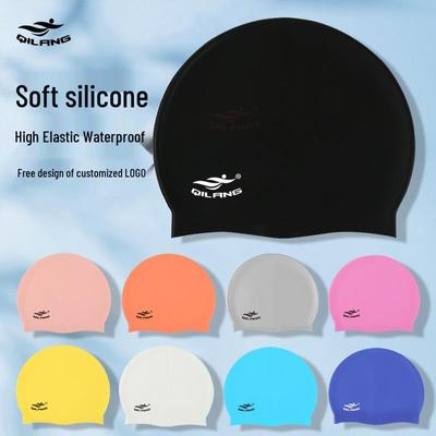 Women's Comfortable Silicone Swimming Cap - Waterproof, Non-Constricting, Ideal for Large Heads & Long Hair + 0.03 Free Shipping for Newbies!