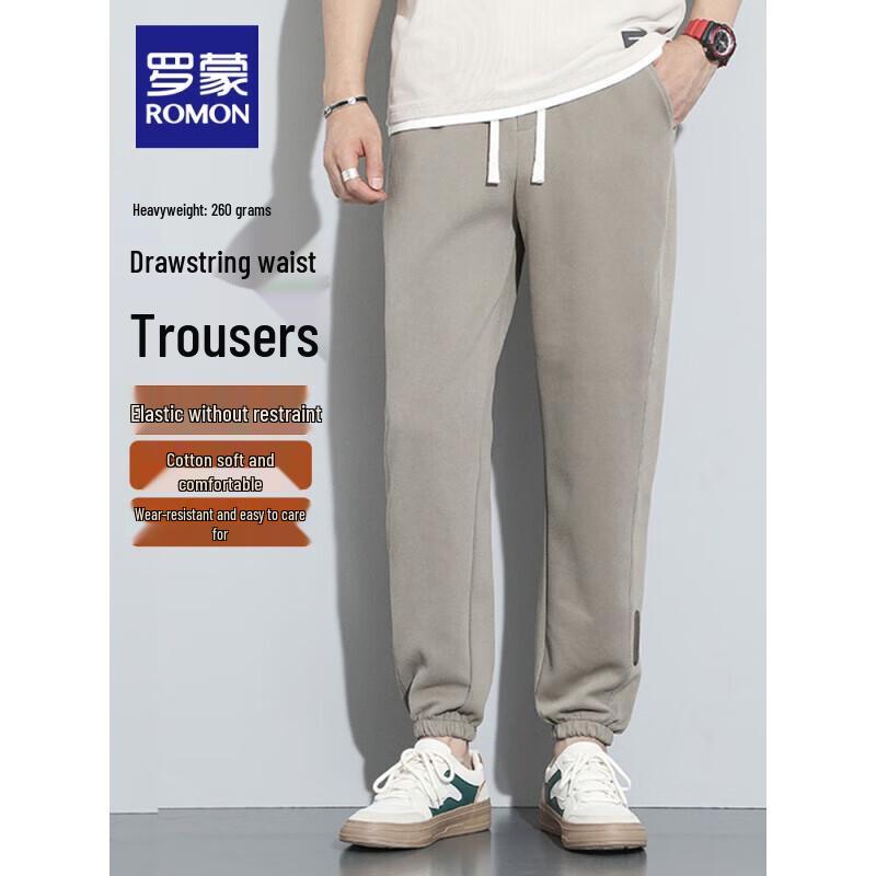 ROMON Men's 2025 Drawstring Straight-Leg Casual Pants