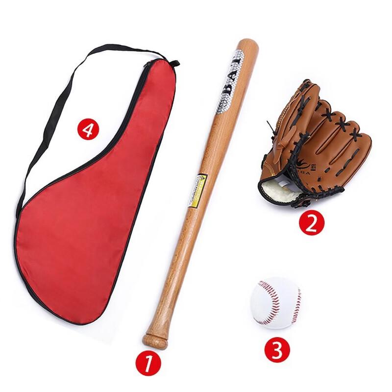 LISM Kids' Baseball & Softball Set