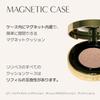LILIBETH Perfect Fitting Full Coverage Cushion Foundation 13g Rosy SPF50+ PA+++ (#19 Porcelain)