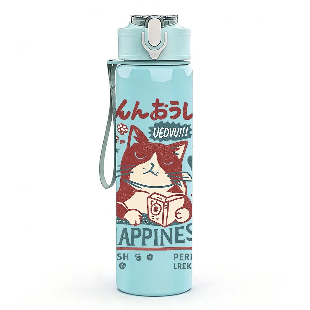 1PC Happiness Cat Letter Print 750ml Color Plastic Sports Water Bottle Leakproof Flip Straw Lid Suitable for Sports Office Home Use