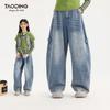 Tao Town Girls' Gradient Wide-Leg Jeans - Korean Style, Casual Sports Pants for Spring and Autumn