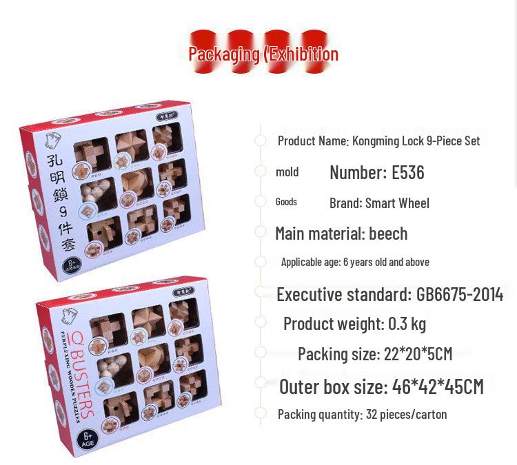 Mini Beechwood Kongming Lock & Luban Nine Ring Puzzle Set - Educational Brain Teaser for Kids & Students